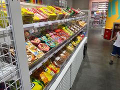 -KKV(重庆光环购物公园店)