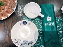 -回锦轩(泉园店)