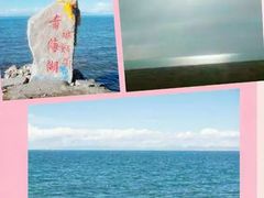 -青海湖国家重点风景名胜区
