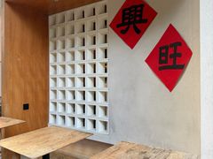 -The PEAT Coffee(深业中城店)