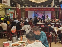 -金鼎轩(方庄天坛店)
