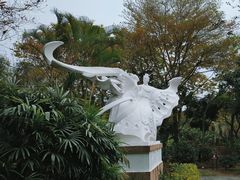 -深圳国际园林花卉博览园