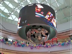 -万达广场(龙湖店)