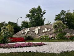 -牛首山文化旅游区