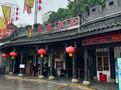 -泸州老窖景区