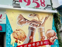 -官也街