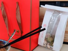 -美珍香(苏州中心商场店)