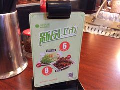 -小杨生煎(黄河路店)