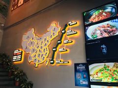 门面-田趣园长沙菜(天安云谷店)