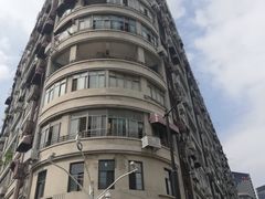 -河滨大楼