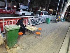 -陕西周记·手工米皮老店(工人路店)