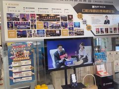 -欢乐口腔(望京分院)