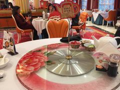 大堂-好福记饭店(红梅公园店)