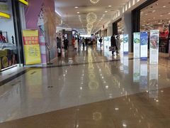 -永旺梦乐城国际商城(北清路店)