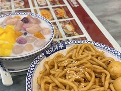 -赵记传承·中国甜品(福州总店)