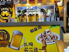 -平娃三宝烧烤·面食(富丰桥店)