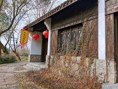 -西溪国家湿地公园