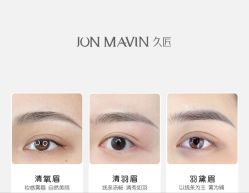 -JONMAVIN·美学