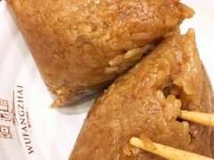 -五芳斋(中山大道总店)