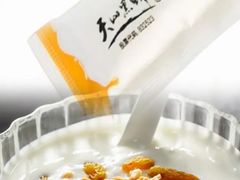 -新疆兵团食府清真(马连道店)
