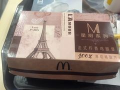 -麦当劳(军博店)