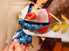 -LV路易威登(王府井半岛酒店)