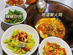 -梦享80柴火鸡(梅溪湖旗舰店)