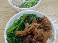 -彬记牛肉粿