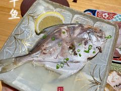 -镹·鱼料理  国产鱼使用店