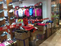 -海港城购物中心