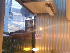 -农畉LONFOOD(福田星河COCOPark店)