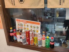 -小南小粉手工粉(迎薰路店)