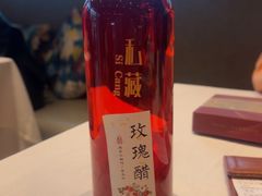 -若蘭慈·无国界素食料理(欢乐海岸店)