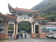 -丹霞山风景名胜区