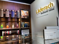 -Laderach 莱德拉(上海环贸iapm店)