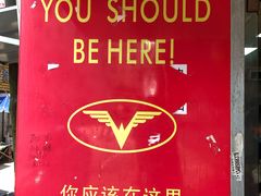 -超爷叔面馆(西园店)