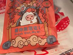 -1973继光香香鸡(大东方百货店)