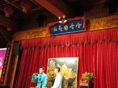 -哈哈曲艺社(西门闲亭店)