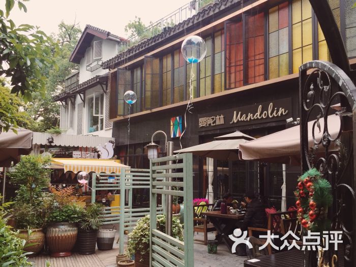 曼陀林·花园餐厅(西湖玉皇山店)图片 第1张