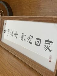 -凡瑜伽·普拉提