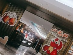 -杭州盛泰开元名都大酒店-地中海自助餐厅