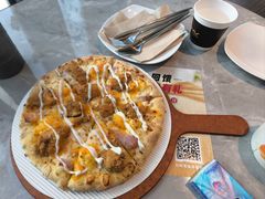 -必胜客(上海新南方商城PH店)