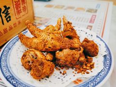 椒盐炸鸡爪-捷信牛奶甜品世家(学府店)
