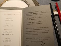-怡情荟•海鲜青岛菜(五四广场旗舰店)