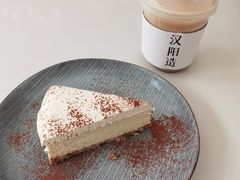 -灯塔咖啡馆BOOK·Coffee Shop