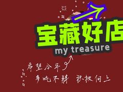 -蜀大侠火锅(龙岗店)