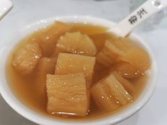 -张飞木薯羹(金鱼巷店)