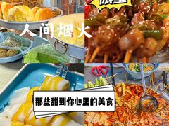 -海口骑楼老街历史文化街区