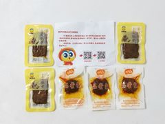 -全家便利店(上海南站站店)