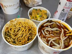 -中山牛肉肥肠粉面馆(军工社区店)